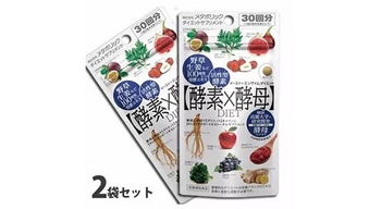 日本美魔女是怎么保養的 日本必買美容產品清單