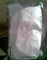 現(xiàn)貨0葡萄籽提取物 原花青素95%以上抗氧劑原料[供應(yīng)]_植物提取物_世界工廠網(wǎng)中國產(chǎn)品信息庫