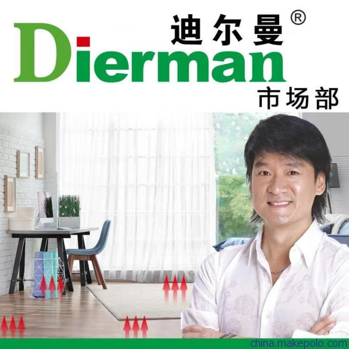 石家莊迪爾曼石墨烯電地暖 以研發(fā)驅(qū)動(dòng)行業(yè)福利，誠(chéng)邀全國(guó)代理加盟